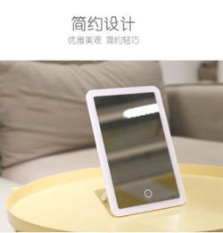 镜面双路无极调光触控开关 智能高灵敏触控化妆镜全面解析