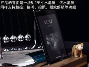 这个礼物有点特别 母亲节创意触控产品推荐